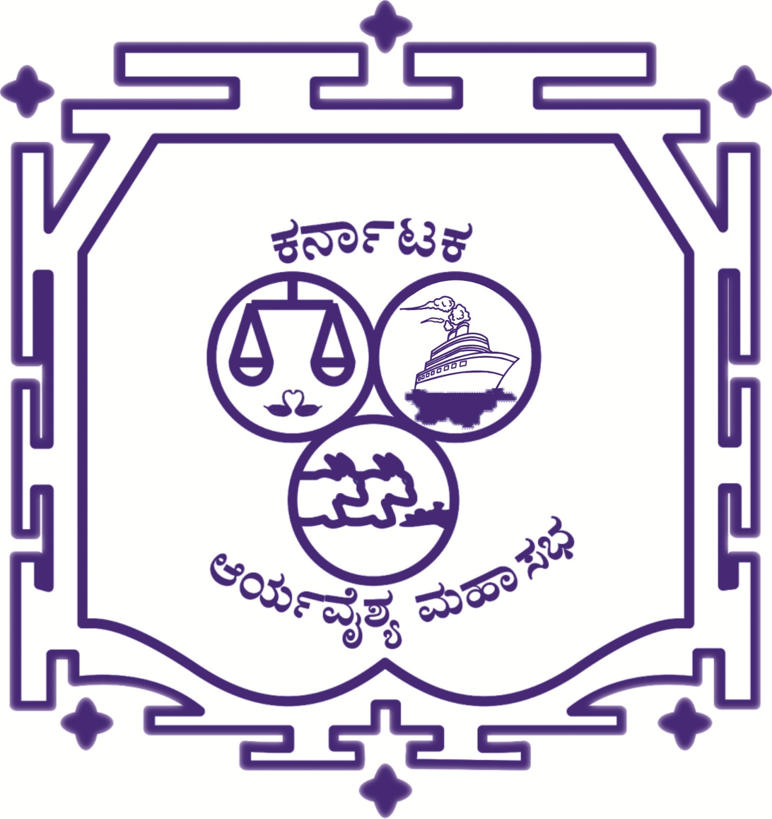 Vasavi